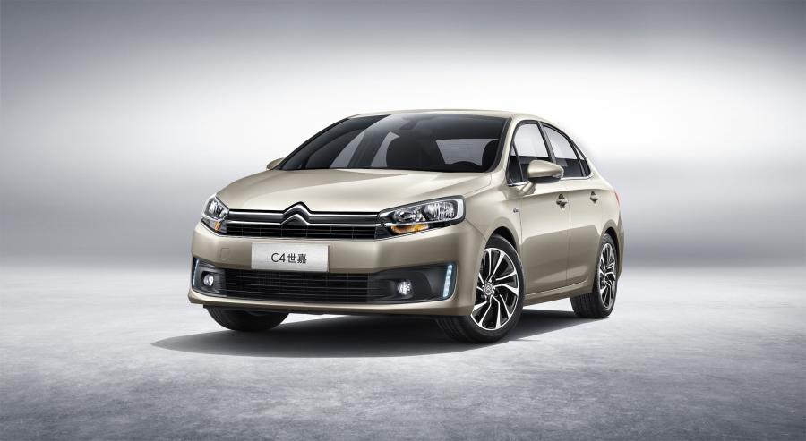  Citroen C4 Sedan 2015 года  (фото 9 из 20)